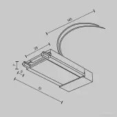 Ввод питания трека Technical TRA084B-11W