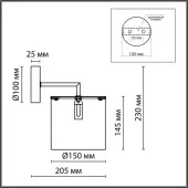 Бра Suntori 6591/1W