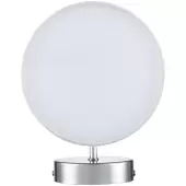 Бра Suntori 6591/1W