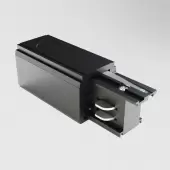 Ввод питания трека Technical Trinity TRA005B-31B-L