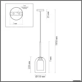 Подвесная люстра Suspentioni 5281/1