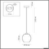 Подвесная люстра Suspentioni 5284/1