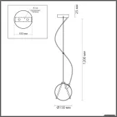 Подвесная люстра Suspentioni 5288/1