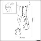 Подвесная люстра Suspentioni 5288/3