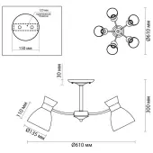 Припотолочная люстра Wilma 4534/5C