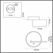 Бра Winnie 5634/9WL