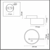 Бра Winnie 5635/9WL