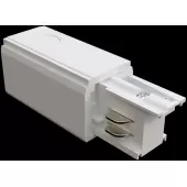 Ввод питания трека Technical Trinity TRA005B-31W-R