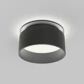 Точечный светильник Amary DL062-GU10-B