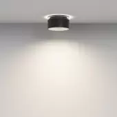 Точечный светильник Amary DL062-GU10-B