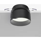 Точечный светильник Amary DL062-GU10-B