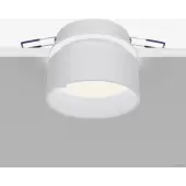 Точечный светильник Amary DL062-GU10-W