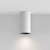 Точечный светильник Artisan C080CL-01-GU10-W