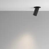 Спот Artisan C081CL-01-GU10-B