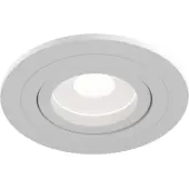 Точечный светильник Atom DL023-2-01W