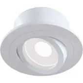 Точечный светильник Atom DL023-2-01W