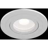 Точечный светильник Atom DL023-2-01W