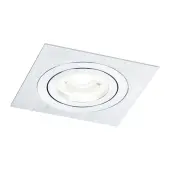 Точечный светильник Atom DL024-2-01S