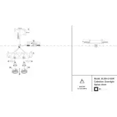 Спот Atom DL024-2-02W