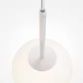 Подвесная люстра Basic form MOD321PL-01W1