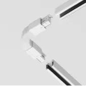 Заглушка для шинопровода Technical Trinity TRA005EC-31W