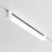 Трековый светильник Basis Rot TR104-1-20W4K-W