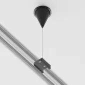 Подвес для треков Technical Trinity TRA005WS-31B