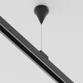 Подвес для треков Technical Trinity TRA005WS-31B