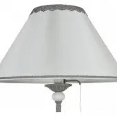 Торшер Bouquet ARM023-FL-01-S