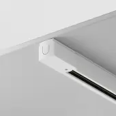 Шинопровод Technical Trinity TRX005-311W