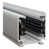 Шинопровод Technical Trinity TRX005-311W