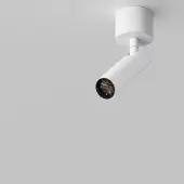 Точечный светильник Ceiling C141CL-L125-6W3K-W