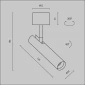 Точечный светильник Ceiling C141CL-L125-6W3K-W