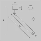 Точечный светильник Ceiling C141CL-L300-6W3K-BBS