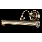 Бра Cipresso PIC118-22-R