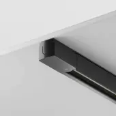 Шинопровод Technical Trinity TRX005-313B