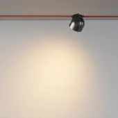 Точечный светильник Cup TR124B-12W3K-B