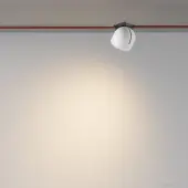 Точечный светильник Cup TR124B-12W3K-W