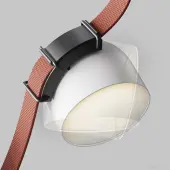 Точечный светильник Cup TR124B-12W3K-W