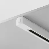 Шинопровод Technical Trinity TRX005-313W