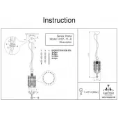 Подвеcная люстра DIA107-PL-01-R