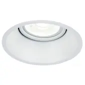 Точечный светильник Dot DL028-2-01W