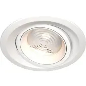 Точечный светильник Elem DL052-L12W4K