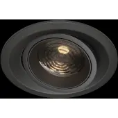 Точечный светильник Elem DL052-L15B4K