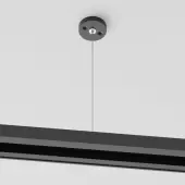 Подвес для треков Technical Unity TRA001CW-11B