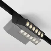 Трековый светильник Exility Points rot TR033-2-6W3K-B