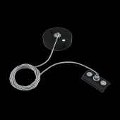 Подвес для треков Technical Unity TRA001CW-11B