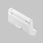 Трековый светильник Exility Points TR033-4-6W3K-M-DS-W