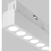 Трековый светильник Exility TR031-4-18W3K-S-DS-W