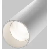 Трековый светильник Exility TR032-2-12W4K-S-W